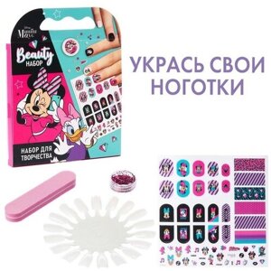 Набор для творчества Beauty набор, Маникюр с Минни Маус