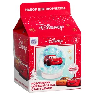 Набор для творчества Disney Тачки Молния Маккуин "Новогодний шар с гидрогелем", елочная игрушка