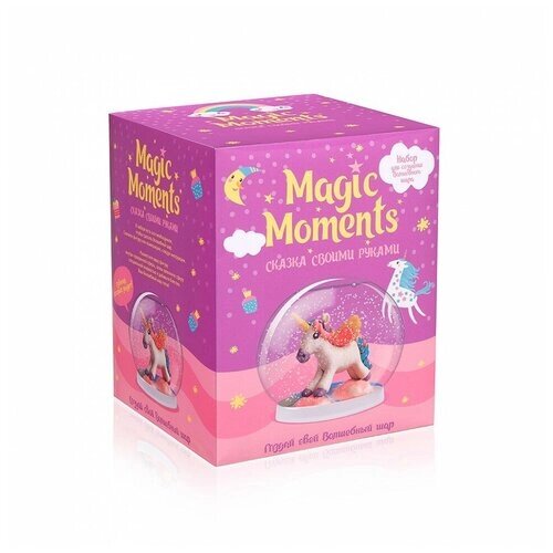 Набор для творчества MAGIC MOMENTS mm-21 Волшебный шар Единорог от компании М.Видео - фото 1