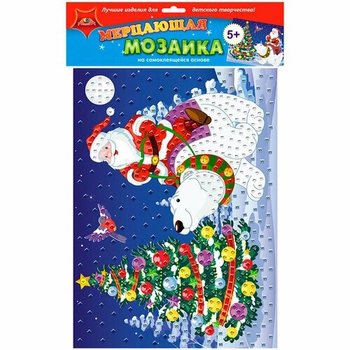 Набор для творчества Мозаика самоклеющая А3 Дед Мороз и медведь С1573-90 от компании М.Видео - фото 1