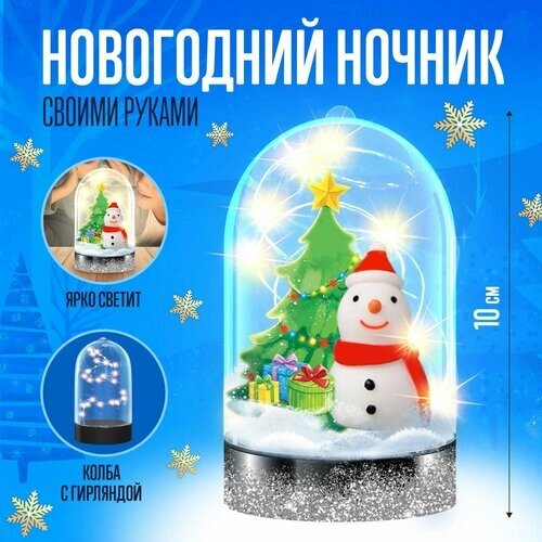 Набор для творчества "Новогодний ночник своими руками: снеговик" от компании М.Видео - фото 1