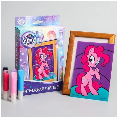 Набор для творчества Сима-ленд My Little Pony Пинки Пай 5293501 4 цв. розовый от компании М.Видео - фото 1