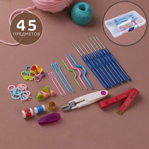 Набор для вязания, 45 предметов, в футляре от компании М.Видео - фото 1