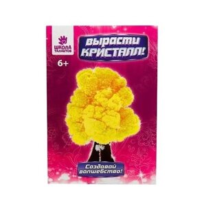 Набор для выращивания кристалла «Волшебное дерево» цвет жёлтый, 1 шт