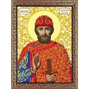 Набор для вышивания бисером иконы Святой Дмитрий