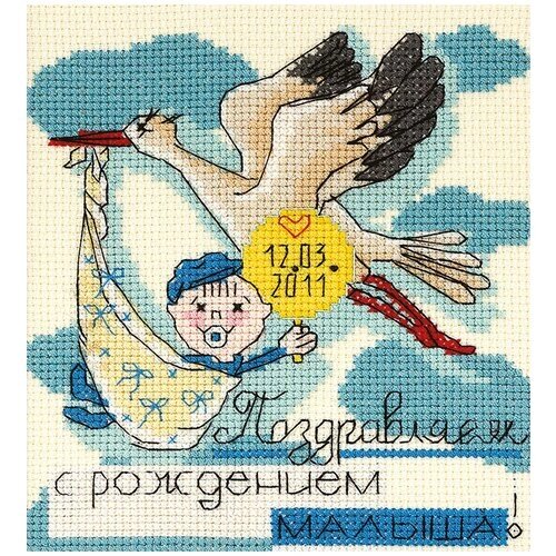 Набор для вышивания PANNA OT-1364 ( ОТ-1364 ) Праздничные миниатюры. С рождением малыша 12589551482 от компании М.Видео - фото 1
