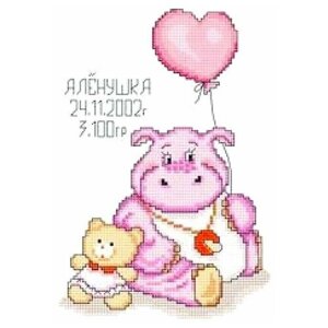 Набор для вышивания Сделано с любовью "Розовый карапузик" 15x22 см, Метрика Детские Животные Надписи