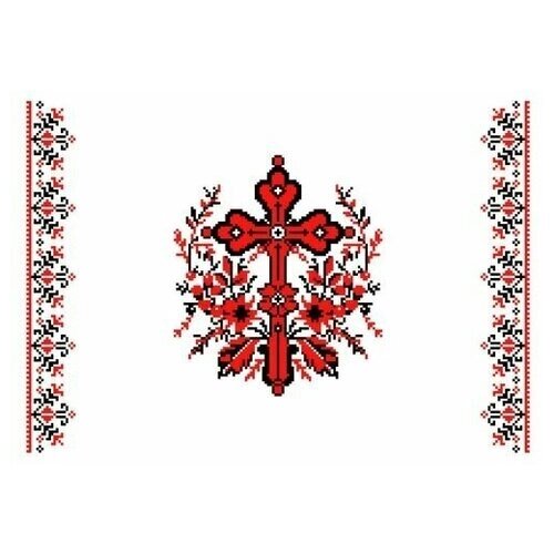 Набор для вышивки крестом Каролинка "Пасхальный рушник"(цена производителя), длина 50 см от компании М.Видео - фото 1