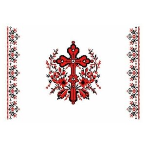 Набор для вышивки крестом Каролинка "Пасхальный рушник"цена производителя), длина 50 см