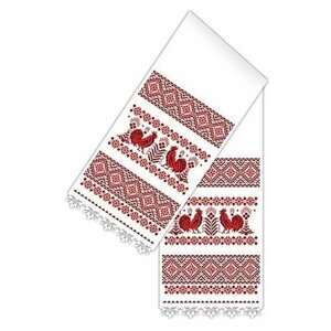 Набор для вышивки крестом Каролинка "Рушник традиционный"цена производителя) длина 2 м