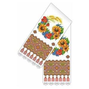 Набор для вышивки крестом Каролинка "Рушник традиционный"цена производителя) длина 2 м