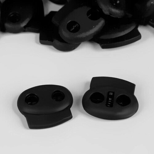 Набор двойных фиксаторов для шнура, d = 4 мм, 2,5  2,2 см, 50 шт, цвет чёрный, 2 штуки от компании М.Видео - фото 1