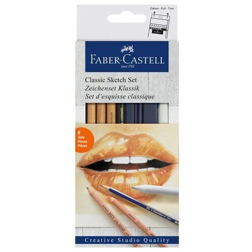 Набор художественных изделий Faber-Castell "Classic Sketch", 6 предметов, картон. упак. от компании М.Видео - фото 1