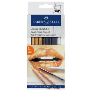 Набор художественных изделий Faber-Castell "Classic Sketch", 6 предметов, картон. упак.
