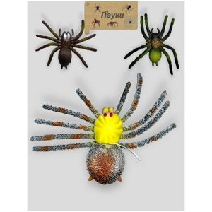 Набор игрушечных пауков 3 шт