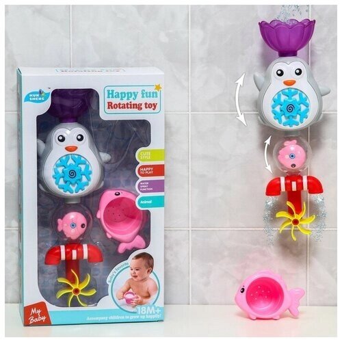 Набор игрушек для игры в ванне «Пингвинчик - мельница» от компании М.Видео - фото 1