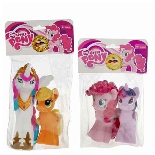 Набор из 2 игрушек для купания "My Little Pony"
