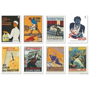 Набор карманных календарей Советские плакаты по охране труда, н-р 01 (8шт)