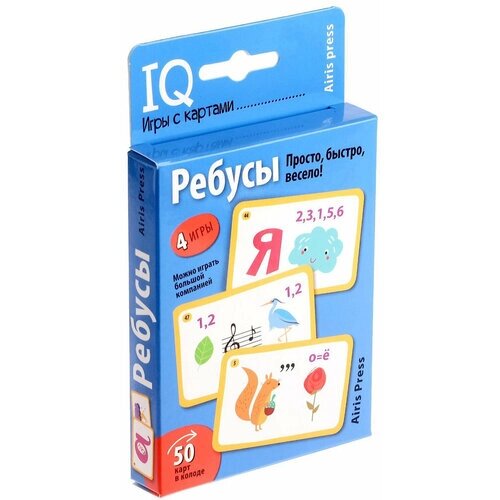 Набор карточек "Ребусы", развивающие IQ игры 4 в 1 для детей на обогащение словарного запаса, 50 карточек, развитие интеллекта и логического мышления от компании М.Видео - фото 1