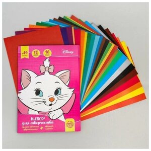 Набор "Коты Аристократы" А4: 10л цветного одностороннего картона + 16л цветной двусторонней бумаги