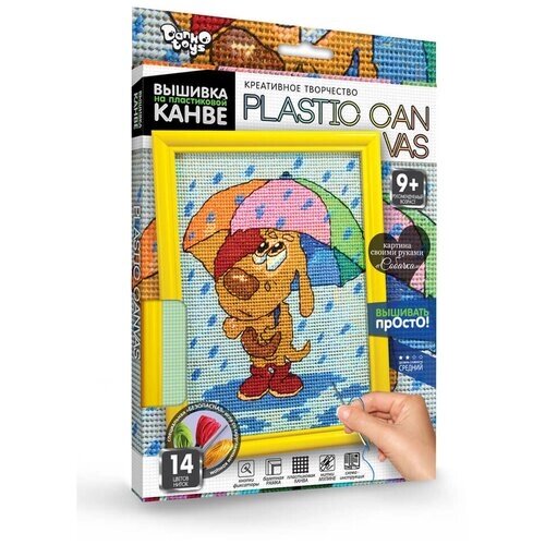Набор креативного творчества «Вышивка на пластиковой канве. Под дождём» серия PLASTIC CANVAS от компании М.Видео - фото 1