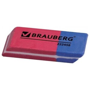 Набор ластиков BRAUBERG "Assistant 80", 4 шт., 41х14х8 мм, красно-синие, прямоугольные, скошенные края, 222458