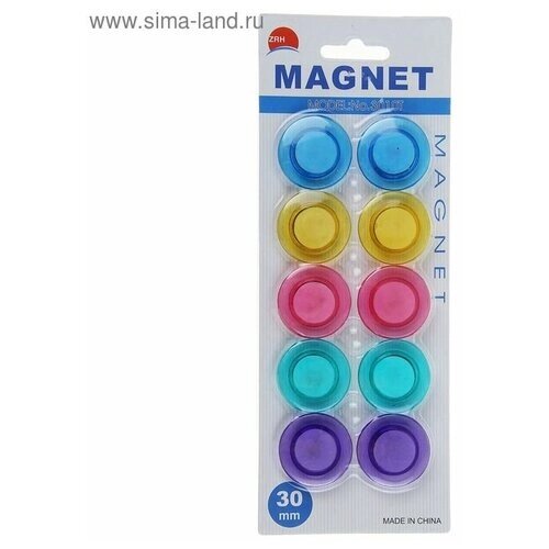 Набор магнитов для доски, 10 шт., d-3 см, прозрачные, на блистере от компании М.Видео - фото 1