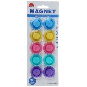 Набор магнитов для доски, 10 шт, d-3 см, прозрачные, на блистере