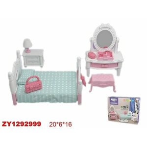 Набор мебели для кукол Shantou Спальня, 20х6х16 см , в коробке (FDE87411)
