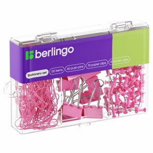 Набор мелкоофисных принадлежностей Berlingo, 120 предметов, розовый, пластиковая упаковка, 12 шт. в упаковке