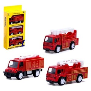 Набор металлических машин «Пожарная бригада», инерция, 3 штуки