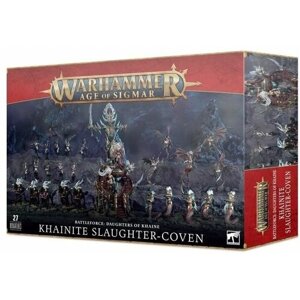 Набор миниатюр Warhammer: Age of Sigmar Daughters of Khaine: Khainite Slaughter-coven