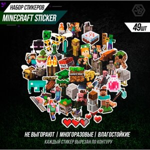 Набор наклеек Майнкрафт 49 шт. Minecraft sticker pack 49pcs /