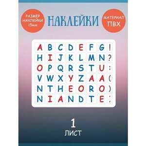 Набор наклеек RiForm "Английский Алфавит цветной", 49 элементов, наклейки букв 15х15мм, 1 лист