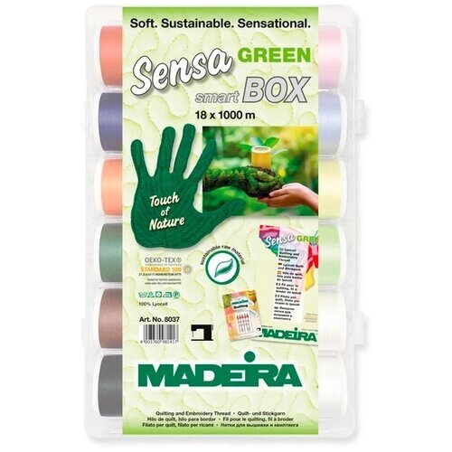 Набор ниток SensaGREEN №40 smart Box 18*1000м Madeira арт. 8037 от компании М.Видео - фото 1
