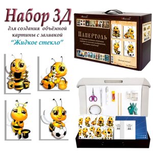 Набор папертоль "Веселые пчёлки"ВНРТ180322 Магия Хобби, для творчества, создание объемной 3D картины.