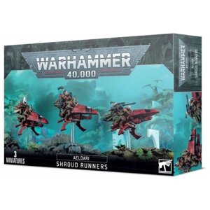 Набор пластиковых моделей Warhammer 40000 Aeldari Shroud Runners