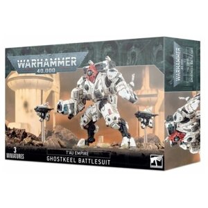 Набор пластиковых моделей Warhammer 40000 Tau XV95 Ghostkeel Battlesuit