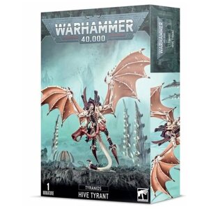 Набор пластиковых моделей Warhammer 40000 Tyranid Hive Tyrant / The Swarmlord