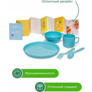Набор посуды для детей, DOSH | HOME, AMILA KIDS