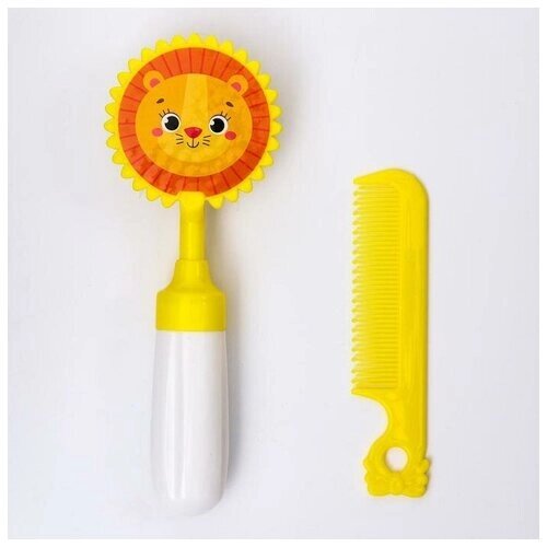Набор расчёсок «Львёнок», 2 предмета: расчёска с зубчиками + щётка