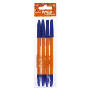 Набор ручек шариковых 4 штуки, стержень 0.7 мм, синий, корпус оранжевый с синим колпачком