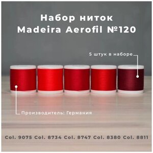 Набор швейных ниток Madeira Aerofil №120 5*400 Красный фэйд