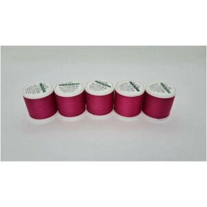 Набор швейных ниток Madeira Aerofil №120 5*400 розовый закат