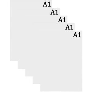 Набор ватманов чертёжных А1, 160 г/м²5 листов