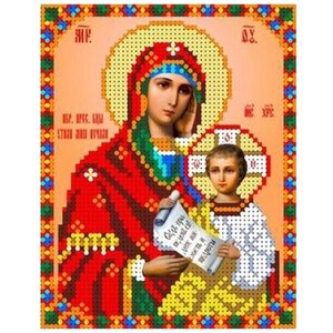 Набор вышивки бисером «Богородица Утоли моя печали», 12,5x16 см, Каролинка