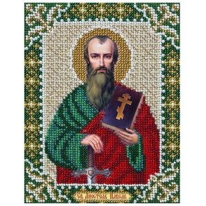 Набор вышивки бисером «Святой Павел», 14x18 см, Паутинка