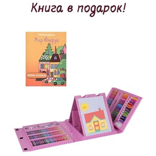 Набор юного художника (для творчества) 176 предметов с мольбертом, раскраска в подарок от компании М.Видео - фото 1