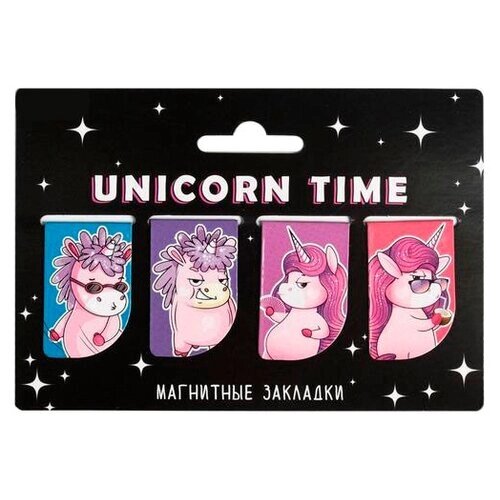 Набор закладок ArtFox Unicorn time, 4958973 4 шт. от компании М.Видео - фото 1