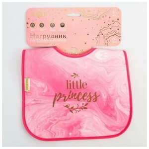 Нагрудник для кормления «Little princess» непромокаемый на липучке, с карманом